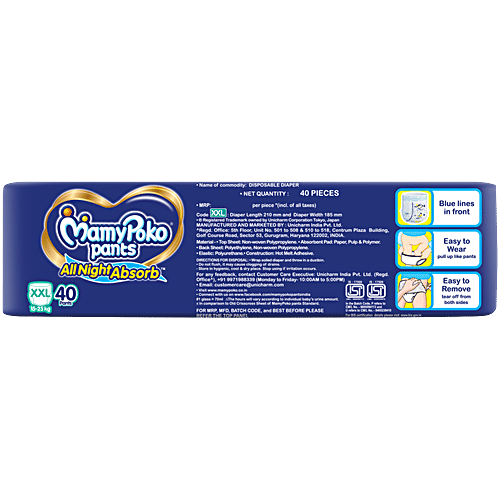 Mamypoko Pants All Night Absorb Diapers - XXL, 15-25 kg, 40 pcs