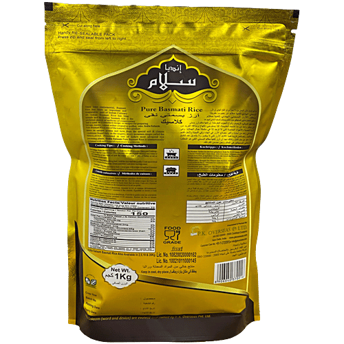India Salaam Classic Basmati Rice, 1 kg Pouch 