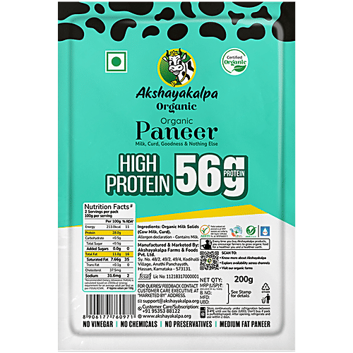 Akshayakalpa Organic Paneer - High Protein 56 g, 200 g Pouch Certified Organic