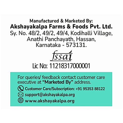 Akshayakalpa Organic Paneer - High Protein 56 g, 200 g Pouch Certified Organic