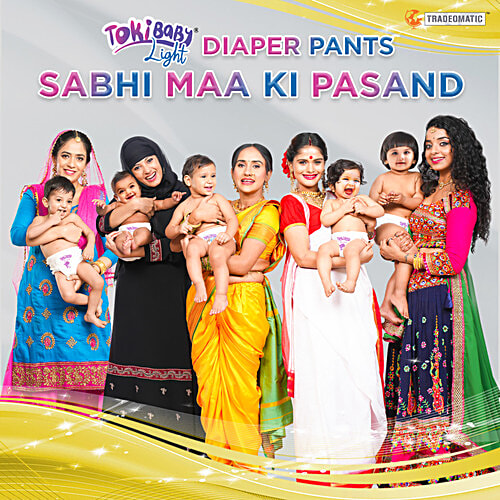 Tokibaby Light Ultra-Thin Pull Up Baby Diaper Pants - M, 5 To 12 Months, 7 To 12 Kg, 44 pcs For Boys & Girls