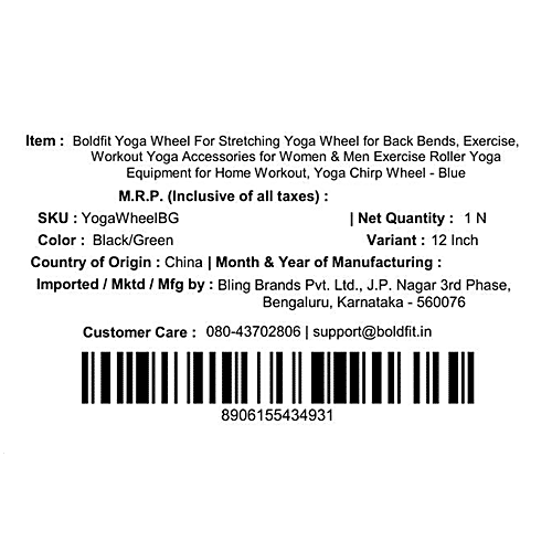 Boldfit Yoga Wheel - Black & Green, 1 pc  