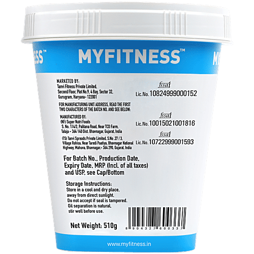 Myfitness Natural Unsweetened Peanut Butter Crunchy, 510 g  