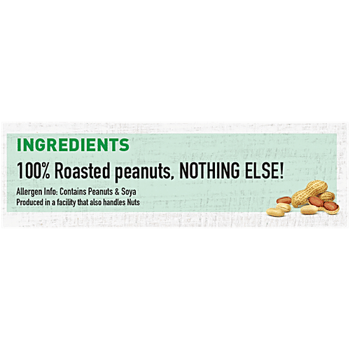 Myfitness Natural Unsweetened Peanut Butter Crunchy, 510 g  