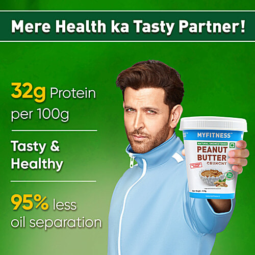 Myfitness Natural Unsweetened Peanut Butter Crunchy, 510 g  