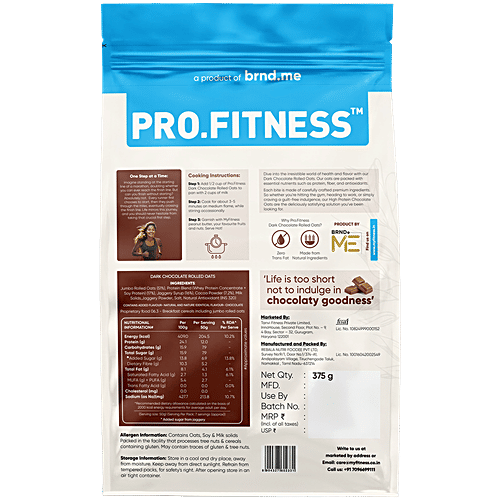 Pro.Fitness Dark Chocolate Rolled Oats, 375 g  