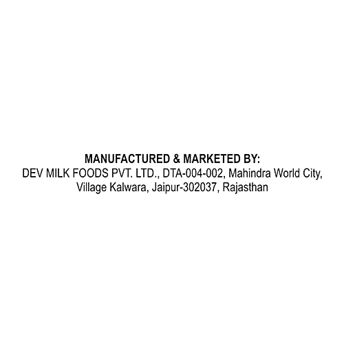 FruBon Banarasi Paan Kulfi, 60 ml  