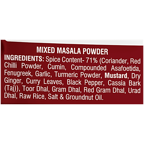 Aachi Hotel Sambar Powder, 100 g