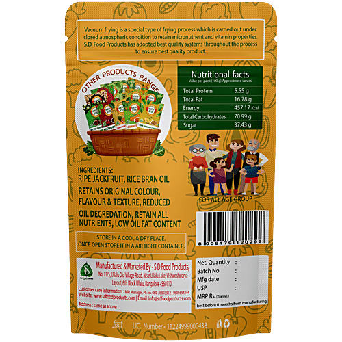 Healthy Bites Vacuum Fried Ripe Jackfruit Chips, 45 g