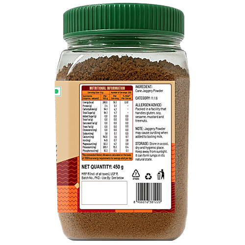 Sweetch Natural Cane Jaggery Powder, 450 g