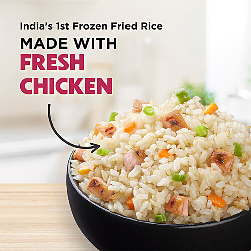 Prasuma Chicken Fried Rice, 250 g