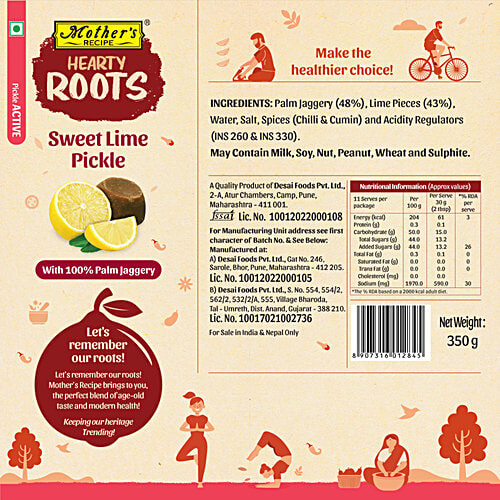Mother's Recipe Hearty Roots Sweet Lime Pickle With Palm Jaggery, 350 g  Immunity Boosting, Better Digestion, Body Cleanser