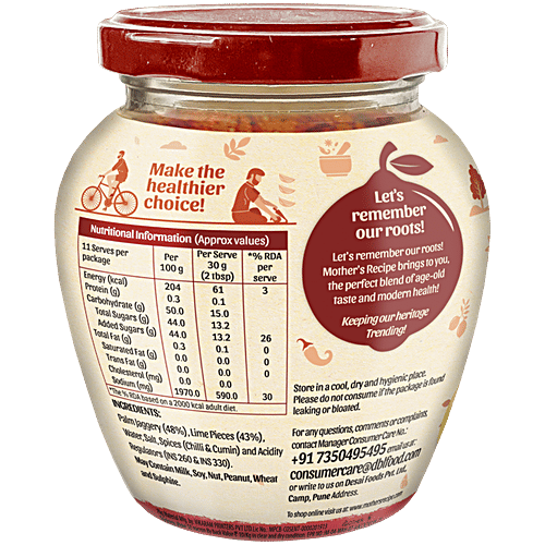 Mother's Recipe Hearty Roots Sweet Lime Pickle With Palm Jaggery, 350 g  Immunity Boosting, Better Digestion, Body Cleanser