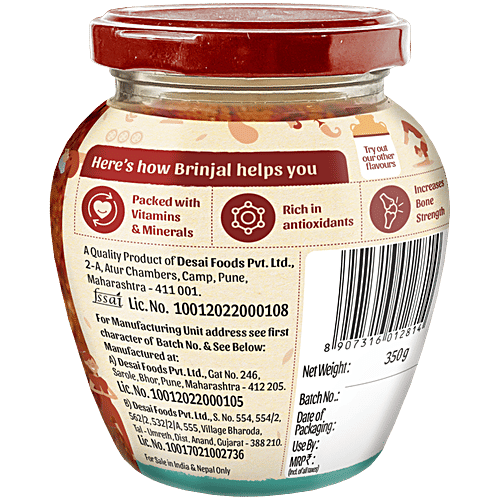 Mother's Recipe Hearty Roots Brinjal Pickle, 350 g  Packed with Vitamins & Minerals, Rich in Antioxidants