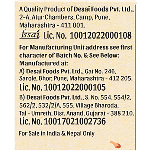 Mother's Recipe Hearty Roots Brinjal Pickle, 350 g  Packed with Vitamins & Minerals, Rich in Antioxidants