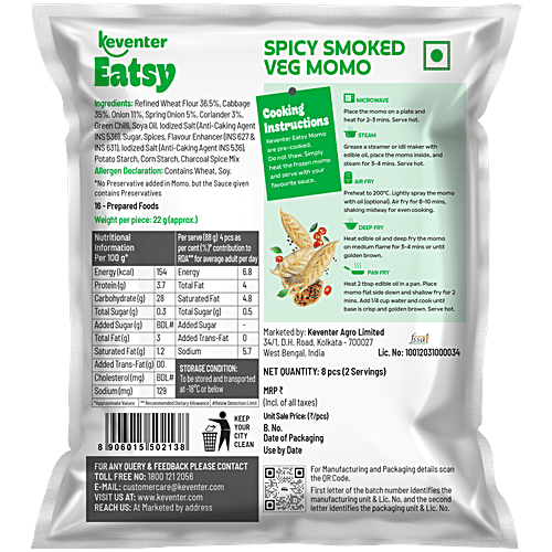 Keventer Spicy Smoked Veg Momo, 8 pcs