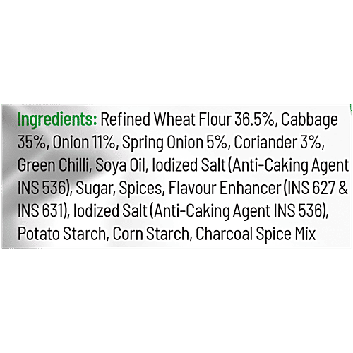 Keventer Spicy Smoked Veg Momo, 8 pcs