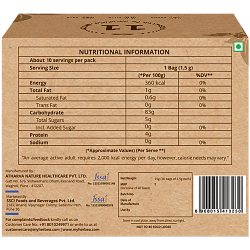 herbea Lekhana Triphala & Ginger Agilitea, 15 g (10 Bags x1.5 g each)