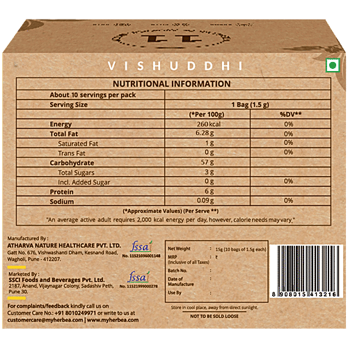 herbea Vishuddhi Bala & Mulethi Lung Puritea, 15 g (10 Bags x 1.5 g each)