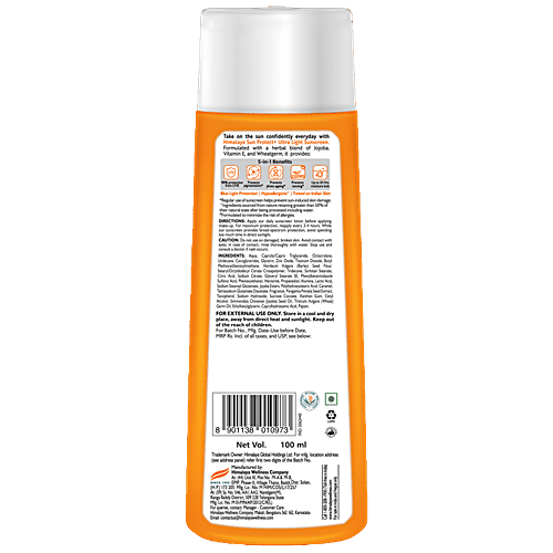Himalaya Wellness Sunprotect+ SPF 50 PA++++ Ultra Light Sunscreen Lotion, 100 ml  
