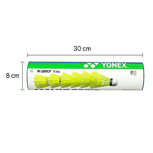 Yonex Mavis 200I Nylon Shuttle Cock -Yellow, 6 pcs  
