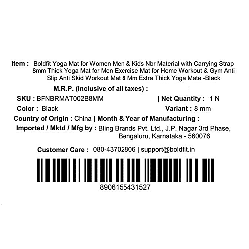 Boldfit Extra Thick Anti-Slip NBR Yoga Mat With Strap For Workout & Fitness - Unisex, 1 pc