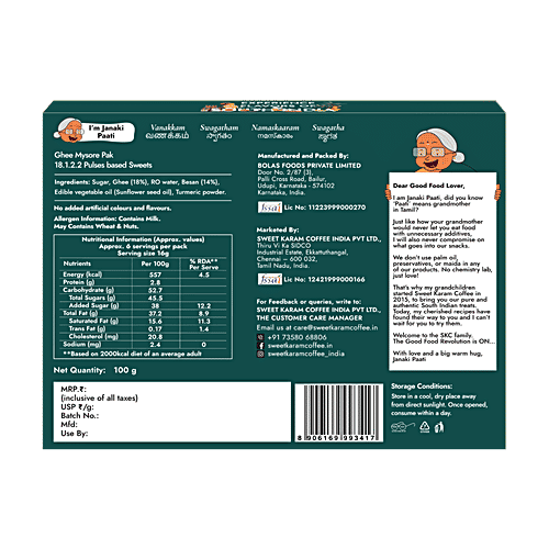 Sweet Karam Coffee Ghee Mysore Pak, 100 g No Maida