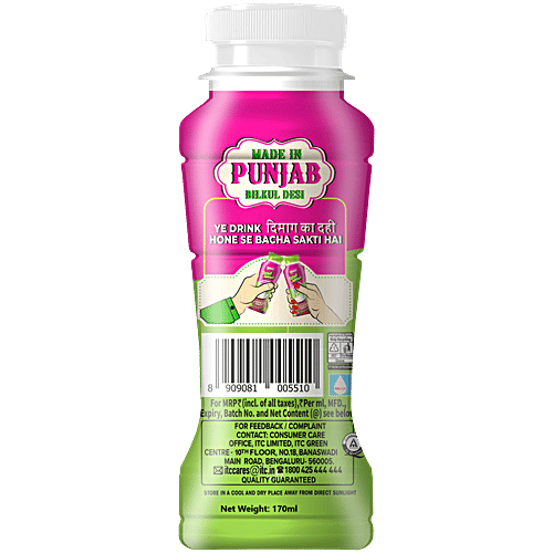 Bingo! Tedhe Medhe Masala Tadka Chaas, 170 ml  