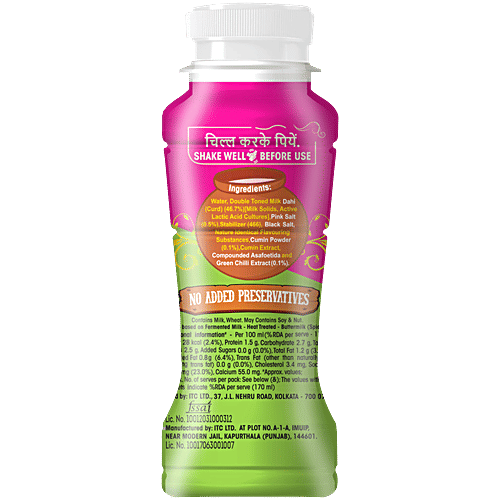 Bingo! Tedhe Medhe Masala Tadka Chaas, 170 ml  