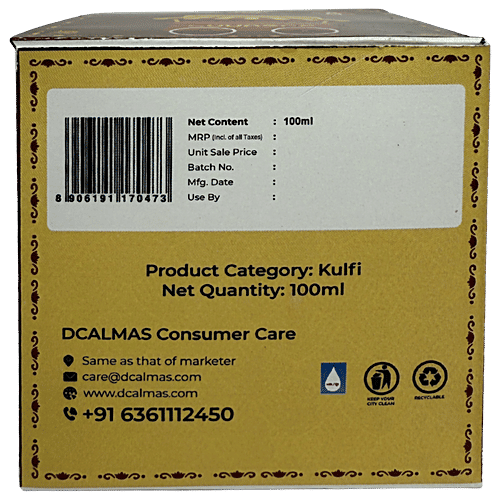 Kulfiwallah Desi Matka Kulfi, 100 ml  Rich & Creamy, Pot Kulfi