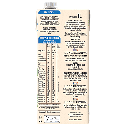 Only Earth Vanilla Oats Shake, 1 L Source of Calcium, Vitamin D/B1/B2/B12, No Added Preservatives, Plant Based Goodness