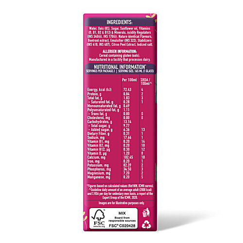 Only Earth Strawberry Oats Shake, 165 ml Source of Calcium, Vitamin D/B1/B2/B12, No Added Preservatives, Plant Based Goodness