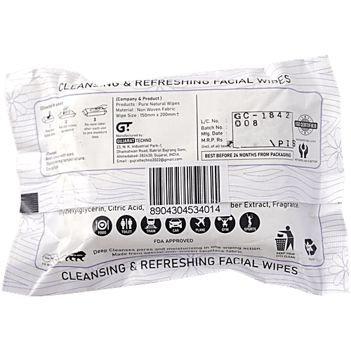 Gleaminglow Facial Wipes Lavender, 25 wipes