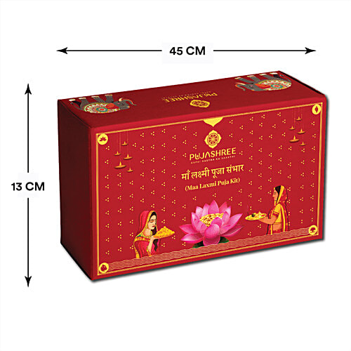 Pujashree Maa Laxmi Puja Kit, 1 pc