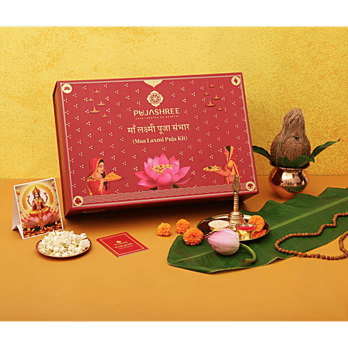 Pujashree Maa Laxmi Puja Kit, 1 pc