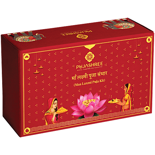 Pujashree Maa Laxmi Puja Kit, 1 pc