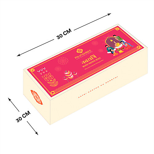 Pujashree Navratri Kalash Sthapna Kit, 1 pc