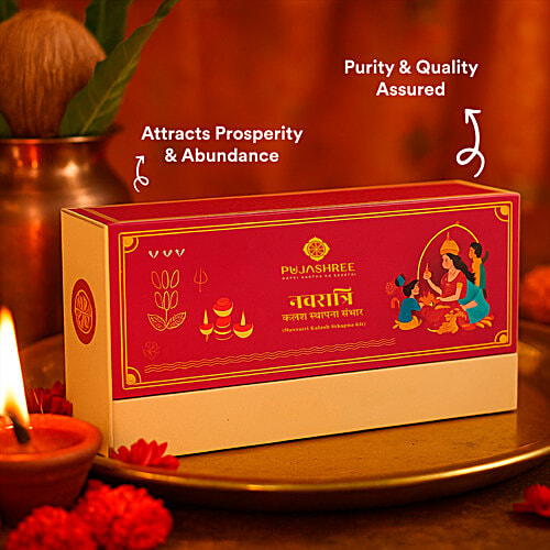 Pujashree Navratri Kalash Sthapna Kit, 1 pc