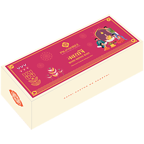 Pujashree Navratri Kalash Sthapna Kit, 1 pc