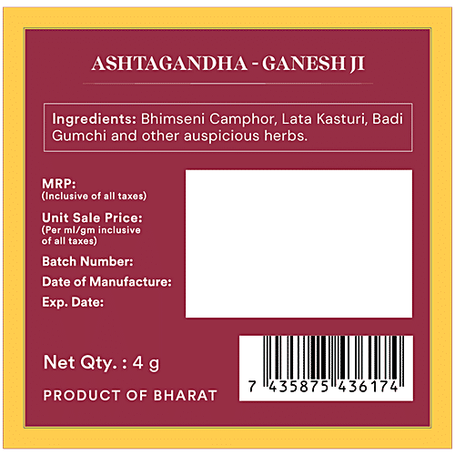 Pujashree Ashtagandha Ganesh Ji, 4 g