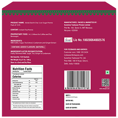 Chaayos Adrakh Elaichi Instant Tea Premix, 120 g (15 x 8 g each) Low Sugar
