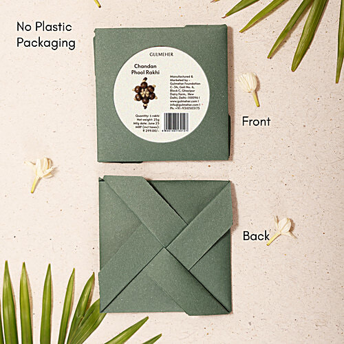 Gulmeher Handcrafted Chandan Phool Rakhi, 1 pc For Brother, Bhaiya, Bhai