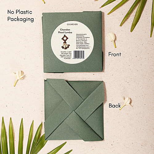 Gulmeher Handcrafted Chandan Phool Lumba For Bhabhi, 1 pc