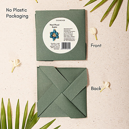 Gulmeher Handcrafted Neel Phool Rakhi, 1 pc For Brother, Bhaiya, Bhai