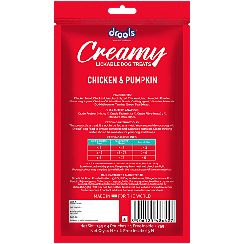 Drools Chicken & Pumpkin Creamy Lickable Dog Treats, 75 g (Buy 4 Get 1 Free) 