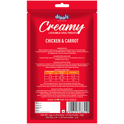 Drools Chicken & Carrot Creamy Lickable Dog Treats, 75 g (Buy 4 Get 1 Free)