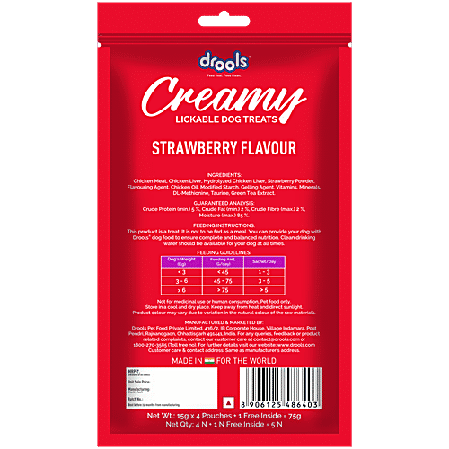 Drools Strawberry Flavour Creamy Lickable Dog Treats, 75 g (Buy 4 Get 1 Free) 