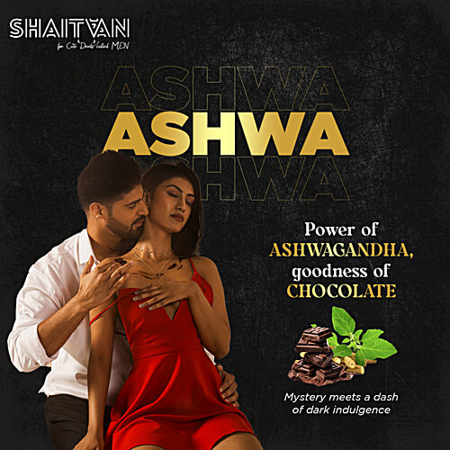 Shaitaan The Ashwa Intimate Perfume - Chocolate & Ashwagandha, 15 ml