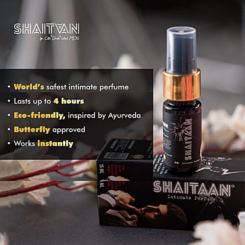 Shaitaan The Ashwa Intimate Perfume - Chocolate & Ashwagandha, 15 ml