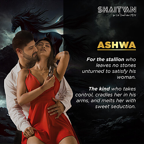 Shaitaan The Ashwa Intimate Perfume - Chocolate & Ashwagandha, 15 ml